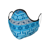 Hanukkah Matata Mask (Adult & Kids Sizes)